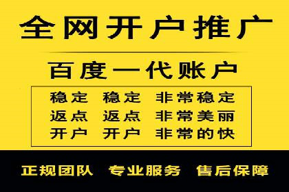 案例解读：短视频平台信息流运营策略