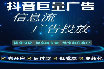 小红书信息流策略：达人合作技巧全解析