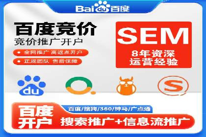 知乎信息流算法解析与优化