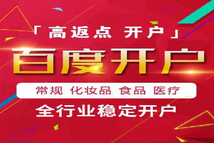 信息流营销案例精选