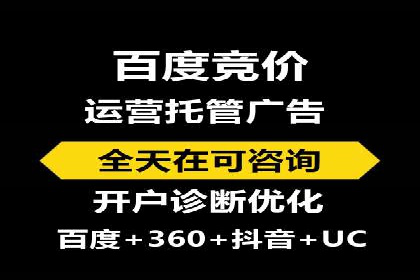 信息流广告优化全流程解析及经典案例分享