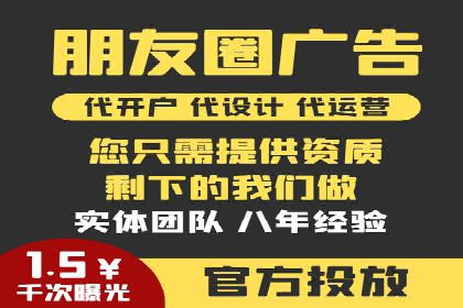 百度SEO推广实战案例：提升网站用户体验